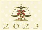 92114-Q<br>2023 Scales of Justice