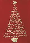 93003-V<br>A Tree of Greetings