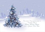 AA1012-Q<br>Peaceful Business Greetings