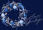 AA2125-V<br>Artistic Wreath
