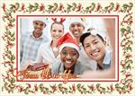 AA2634-Q<br>Office Party!