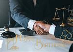 AB2508-Q<br>It's A Legal Birthday!